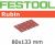 Фото Материал шлифовальный Festool Rubin II P 120, компл. из 10 шт. STF 80X133 P120 RU2/10 в интернет-магазине ToolHaus.ru